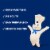 Pillsbury Grands!™ Southern Homestyle Butter Tastin'™ Canned Biscuits Perspective: right