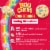 Pillsbury Ready to Bake! Limited Edition Lucky Charms Cookie Dough Perspective: right