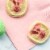 Pillsbury™ Ready to Bake™ Bunny Shape™ Sugar Cookie Dough Perspective: right
