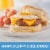 Pillsbury Garlic Cheddar Frozen Biscuits Perspective: right