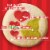 Pillsbury Ready to Bake! Dr. Seuss The Grinch Shape Sugar Cookie Dough Perspective: right