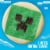 Pillsbury Ready to Bake Minecraft Shape Sugar Cookie Dough Perspective: right