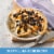 Pillsbury Deep Dish Nine Inch Frozen Pie Crusts & Pans Perspective: right