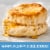 Pillsbury Grands!™ Southern Style Frozen Biscuits Perspective: right