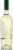 Provenance Vineyards 2018 Napa Valley Rutherford Sauvignon Blanc Perspective: right