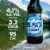 Busch Light American Lager Beer Perspective: right