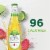Michelob Ultra® Infusions Lime & Prickly Pear Cactus Light Beer Perspective: right