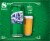 Rolling Rock® Extra Pale Lager Perspective: right