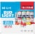 Bud Light Seltzer Hard Seltzer Variety Pack Perspective: right