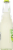 Bud Light Lime-A-Rita Splash Perspective: right