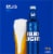 Bud Light® Reclosable Aluminum Beer Bottles Perspective: right