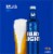 Bud Light® Reclosable Aluminum Beer Bottles Perspective: right