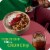 Kashi GO Cinnamon Crunch Protein Cereal Perspective: right