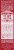 Dr. Bronners All-One Organic Cinnamon Toothpaste Perspective: right