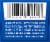 Dr. Bronner's Peppermint All-One Toothpaste Perspective: right