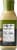 Panera Bread® Fuji Apple Vinaigrette Dressing Perspective: right