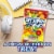Life Savers® 5 Flavors Gummy Candy Bag Perspective: right