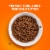 Iams Proactive Health Healthy Kitten Dry Cat Food Chicken Perspective: right