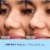 Biore Deep Cleansing Nose Pore Strips Value Size Perspective: right