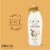 Jergens Shea Butter Moisturizer Hand And Body Lotion for Dry Skin, Dermatologist Tested Perspective: right