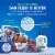 Lysol Laundry Sanitizer 0% Bleach Sport Perspective: right