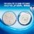 Lysol Power Toilet Bowl Cleaner, Gel Cleaner and Disinfectant, Atlantic Fresh Perspective: right
