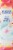 Lysol® Brand New Day™ Click Gel® Automatic Toilet Bowl Cleaner Perspective: right