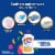 Lysol Brand New Day Laundry Sanitizer 0% Bleach Tropical Escape Perspective: right