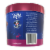 Toft's™ Chocolate Moose Tracks Ice Cream Tub Perspective: right