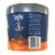 Toft's® Orange Sherbet Tub Perspective: right