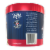 Toft's® Muddy's Sea Salt Slam Ice Cream Tub Perspective: right