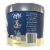Toft's® French Vanilla Ice Cream Tub Perspective: right
