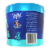 Toft's® Lake Erie Cookie Island Monster Ice Cream Perspective: right