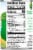 Green Giant® Whole Kernel Sweet Corn Perspective: right