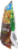 Green Giant Seasoned Roasted Sweet Corn Perspective: right
