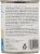PetAg Esbilac Puppy Milk Replacer Perspective: right