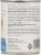 KMR Kitten Milk Replacer Liquid Food Supplement Perspective: right