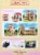 Calico Critters Red Roof Cozy Cottage Doll Set Perspective: right