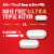 Move Free Ultra Triple Action, Joint Health Supplement with Type II Collagen Perspective: right