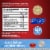 MegaRed Superior Krill Oil Omega 3 Heart Health Supplement Softgels 350mg Perspective: right