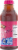 Turkey Hill® Raspberry Tea Perspective: right