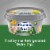 Philadelphia Dips Jalapeno Cheddar Cream Cheese Dip Perspective: right