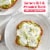 Breakstone's Lowfat Small Curd Cottage Cheese with 2% Milkfat, 24 oz Tub Perspective: right
