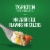Marie Callender's Beef Shepherd's Pie Frozen Meal Perspective: right