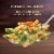 Marie Callender's Sides Green Bean Casserole Frozen Food Perspective: right
