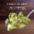 Marie Callender's Sides Cheddar Broccoli Casserole Frozen Food Perspective: right