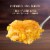 Marie Callender's Sides Sweet Corn Casserole Frozen Food Perspective: right