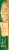 Marie Callender's® Vermont White Cheddar Mac & Cheese Perspective: right