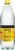 Topo Chico® Carbonated Mineral Water Perspective: right