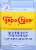 Topo Chico Sabores Blueberry With Hibiscus Extract Flavored Sparkling Water Cans Perspective: right